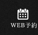 WEB